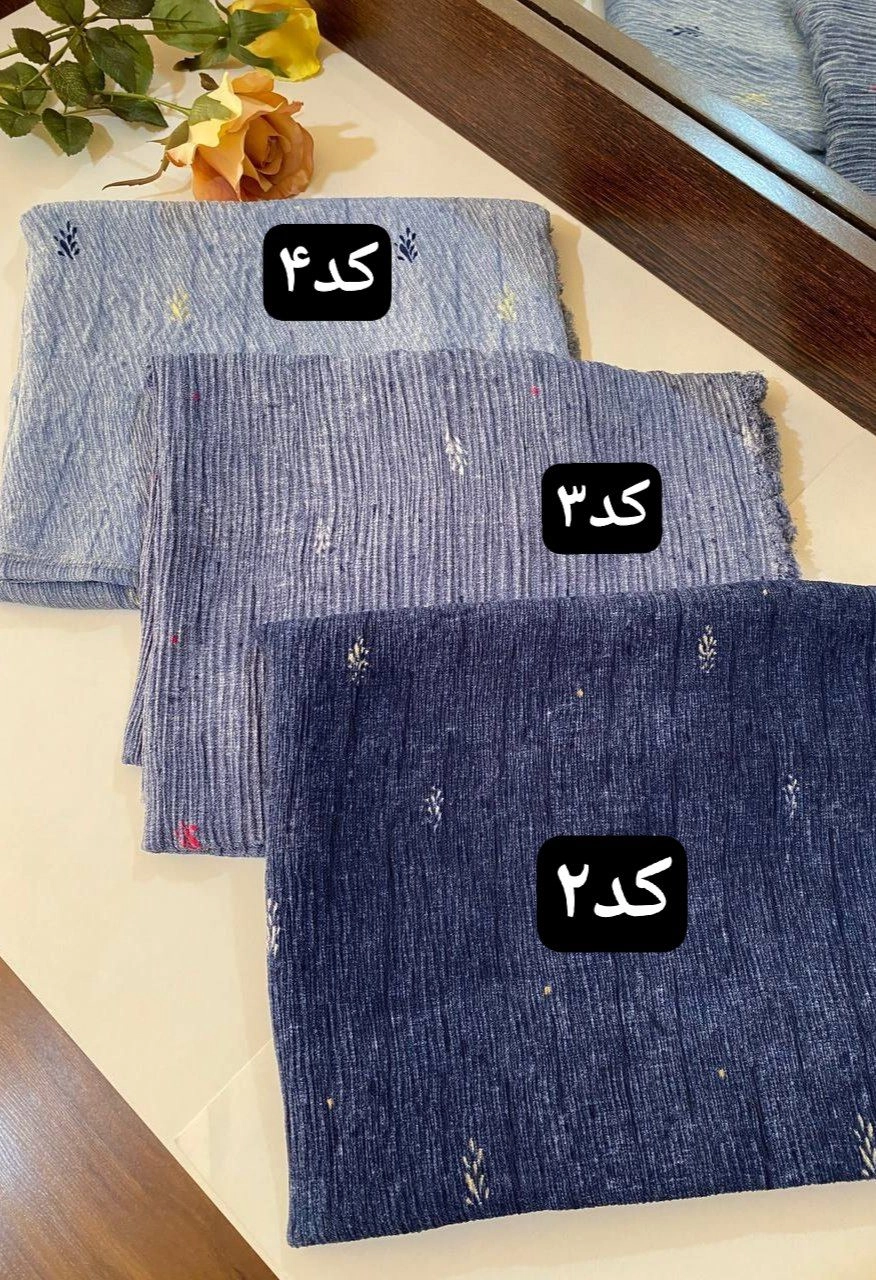 کد ۲،۳،۴
