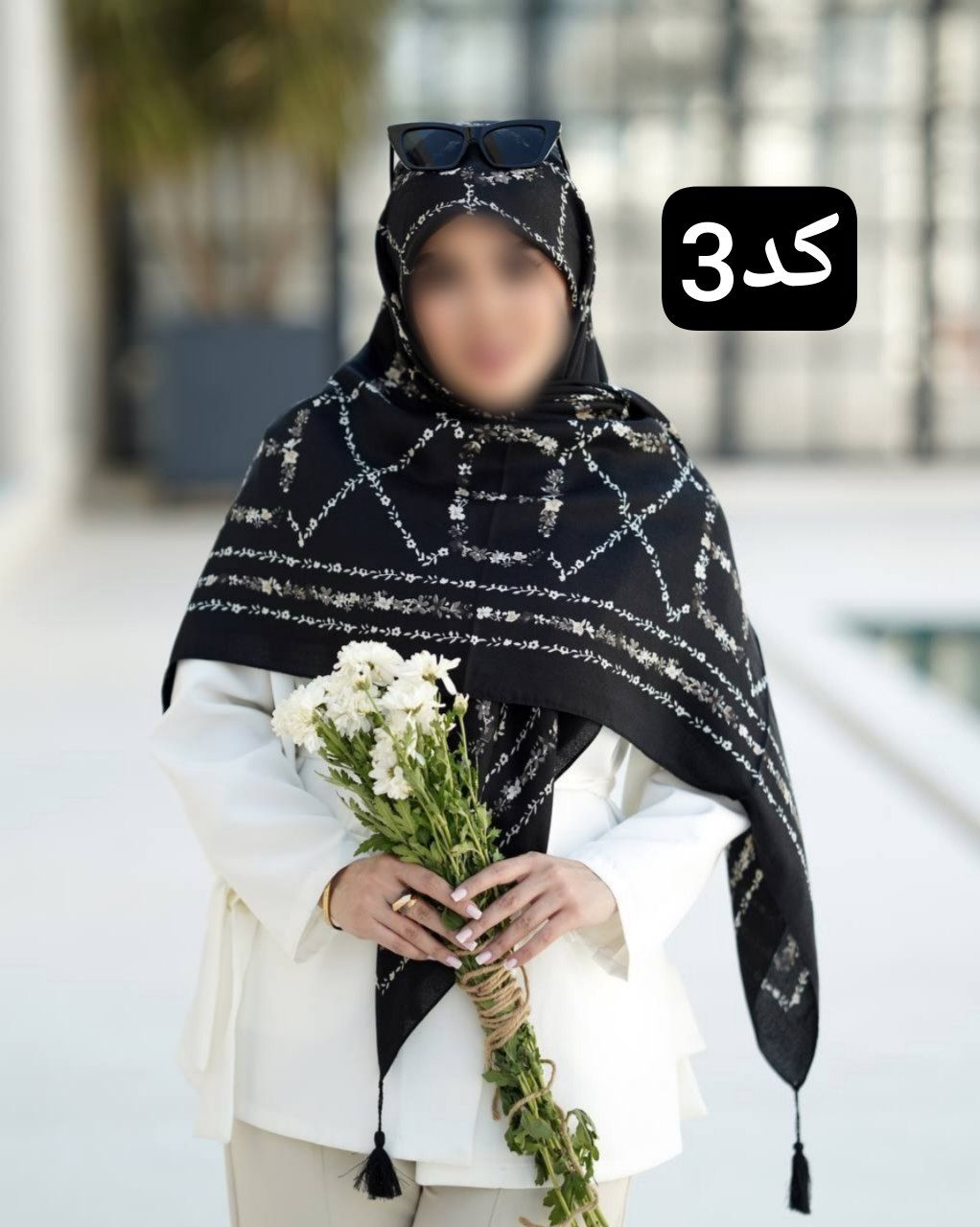 روسری سیااسکارف منگوله دار
