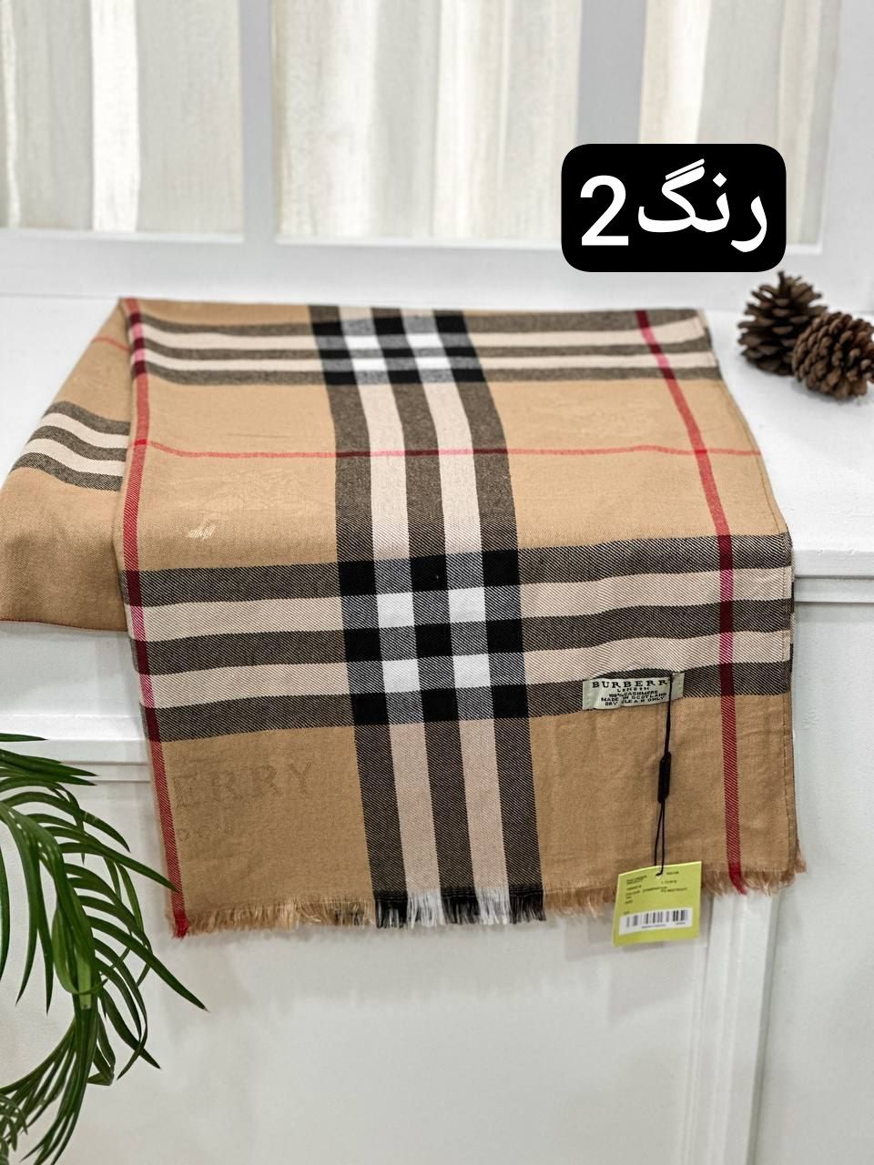 شماره2