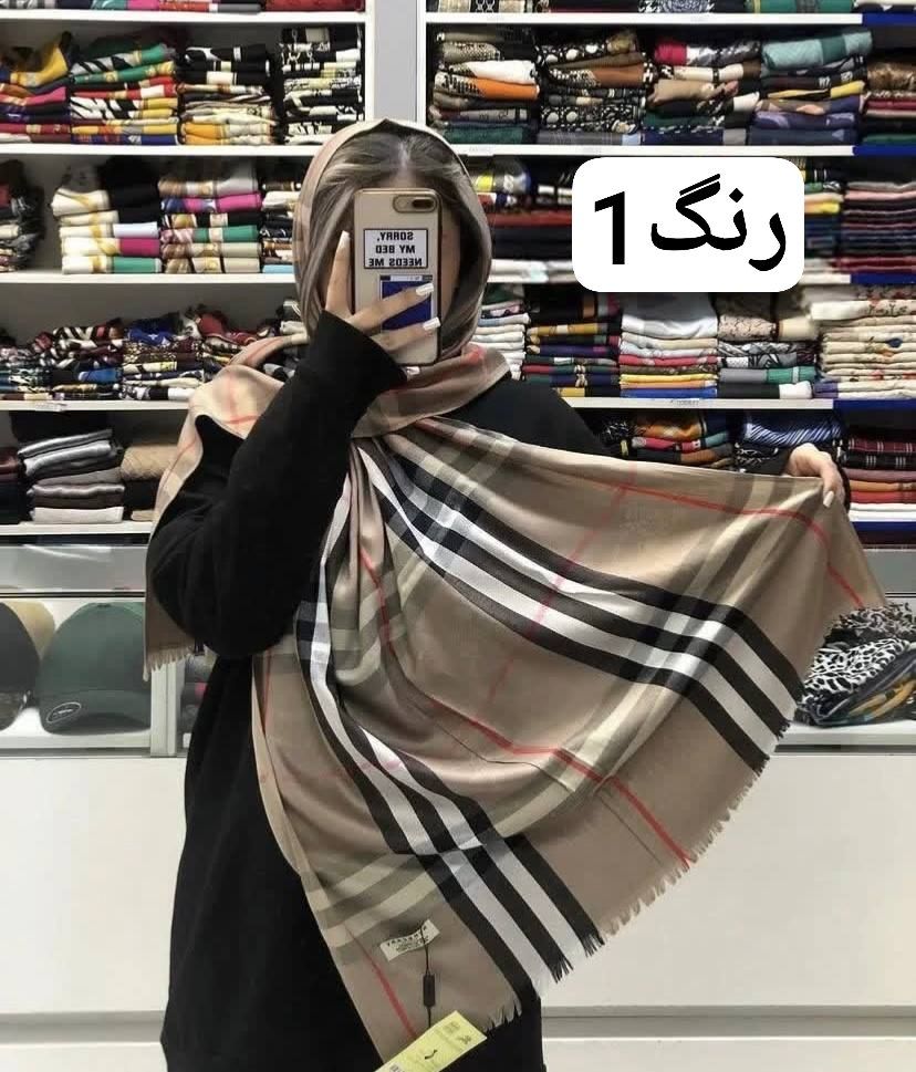 شماره1