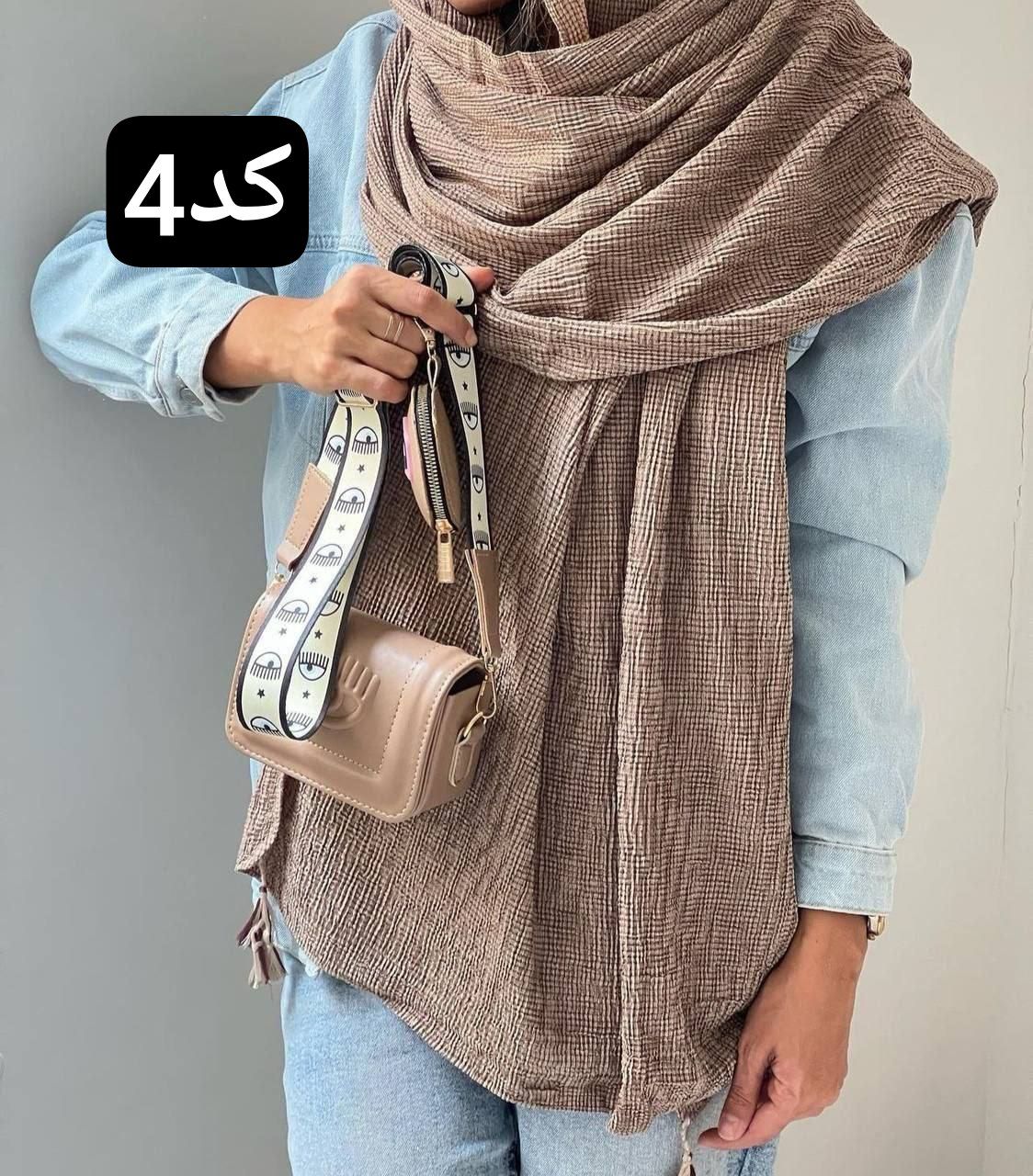 کد۴