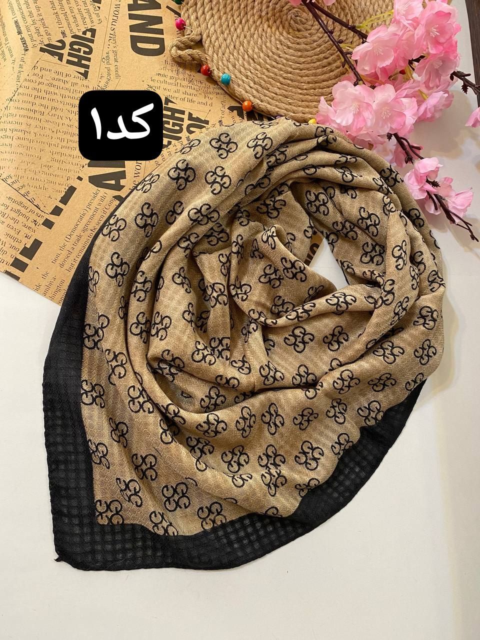 روسری نخ ژاکارد دور دوخت