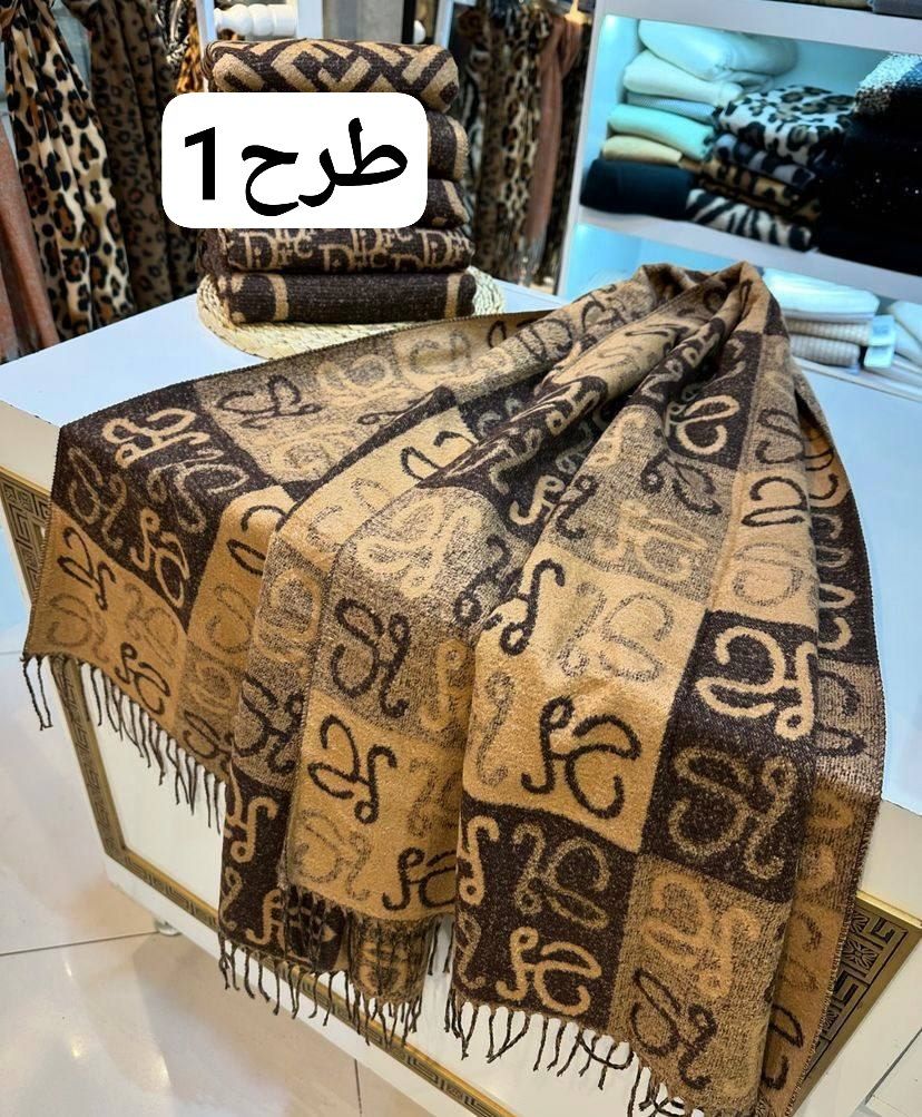 شال موهر بوکله