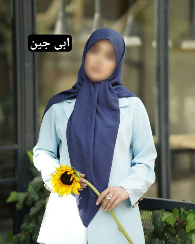 ابی جین