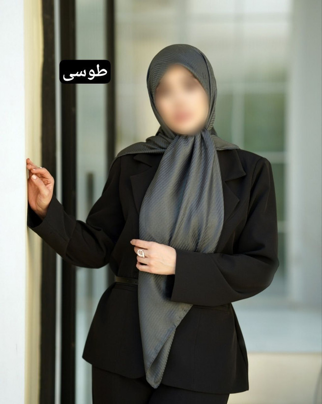 طوسی