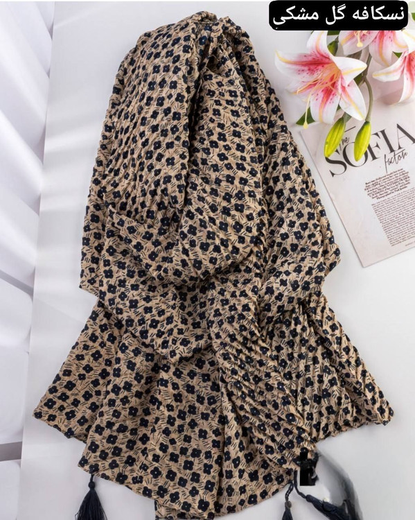 نسکافه گل مشکی