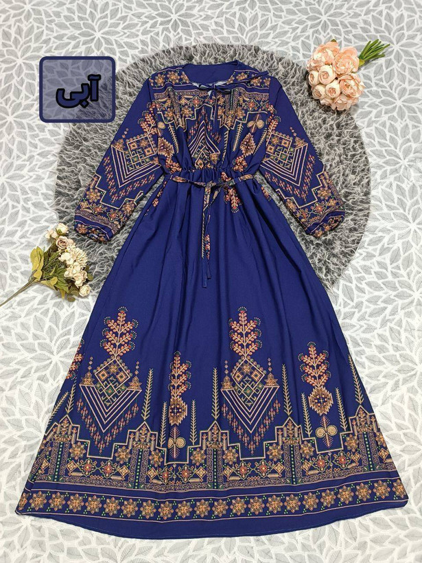 ابی