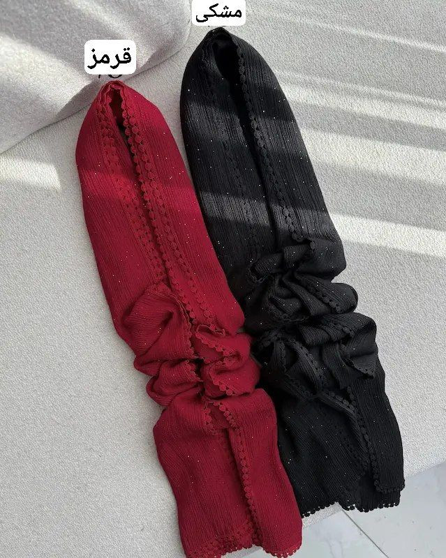 شال دور عدسی شاین برشکا