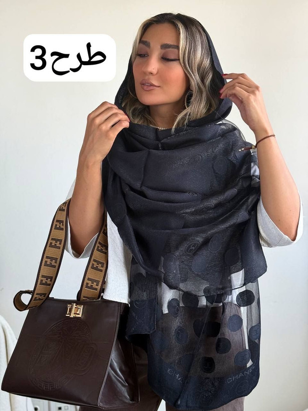 شال ویسکوز ترک مجلسی