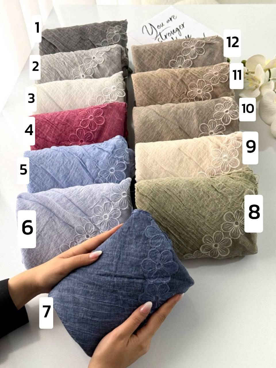 شال گیپور دار
