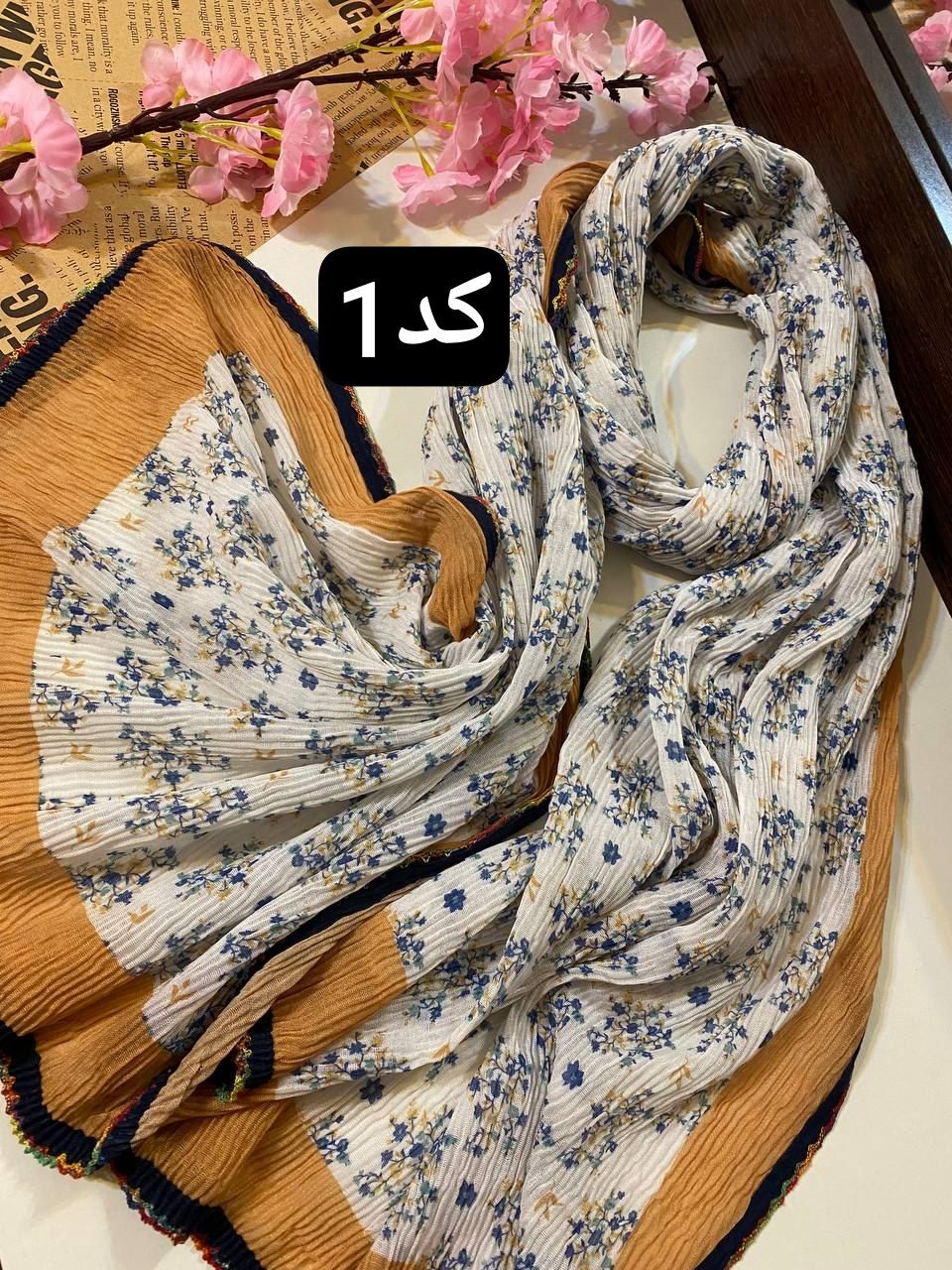شال نخی پلیسه گل ریز